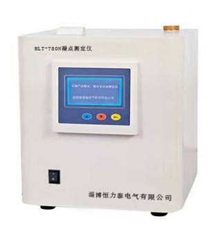 HLT-780N凝點(diǎn)傾點(diǎn)測(cè)定儀