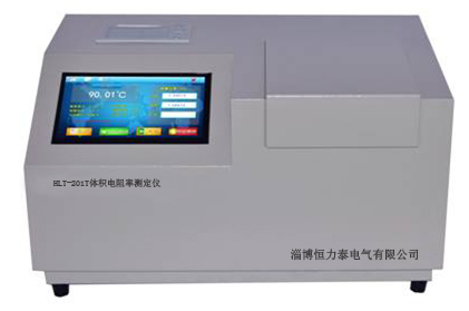 HTZ-201T型體積電阻率測(cè)定儀